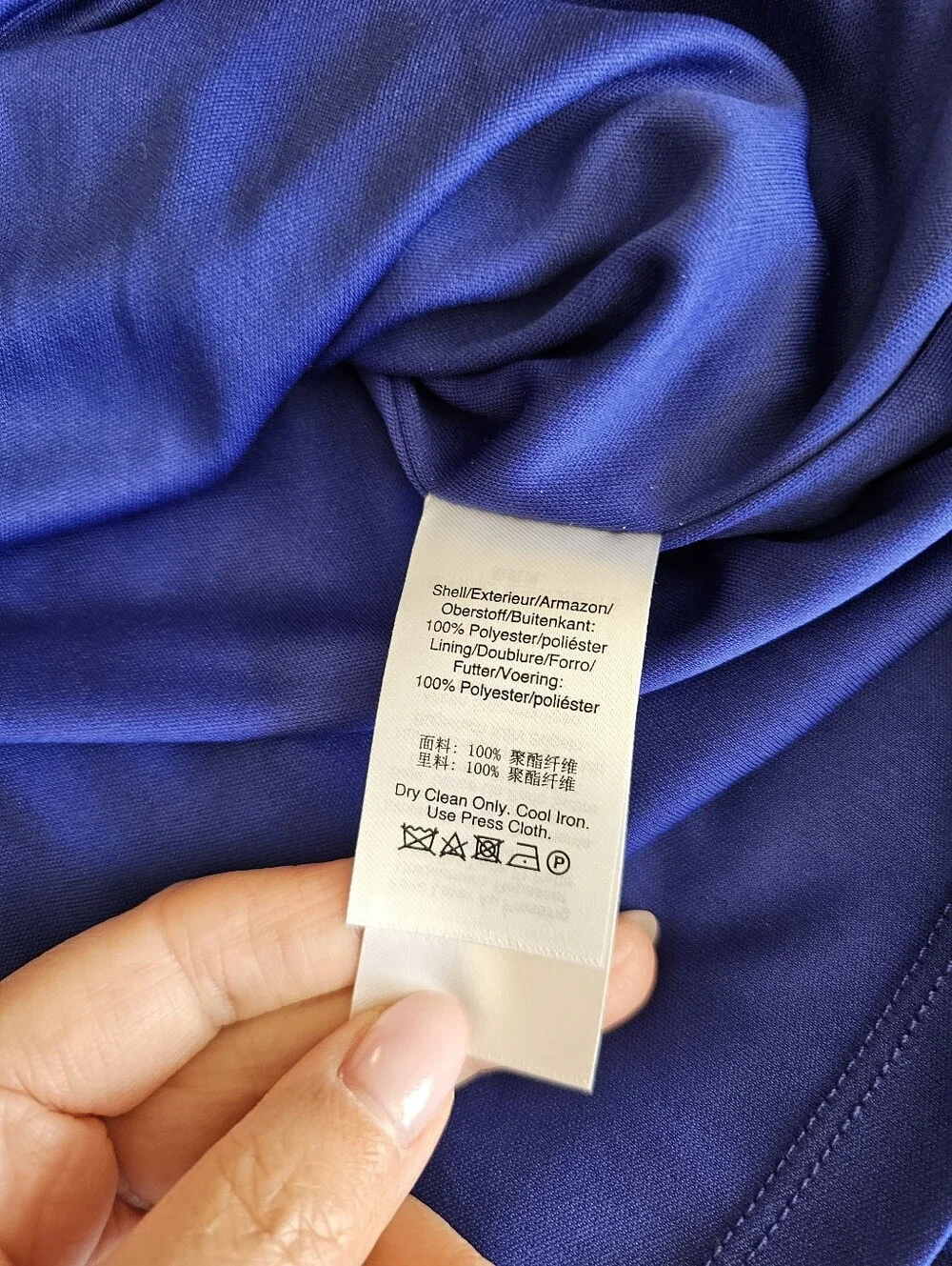 DKNY Cobalt Blue Pleated Long-Sleeve Shift Dress - Picture 9 of 11